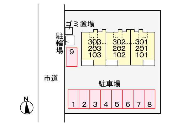 駐車場