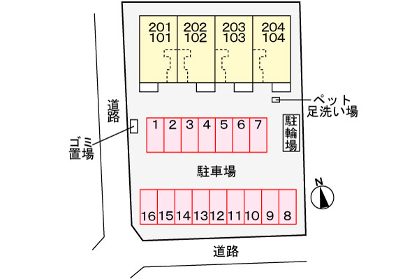 駐車場