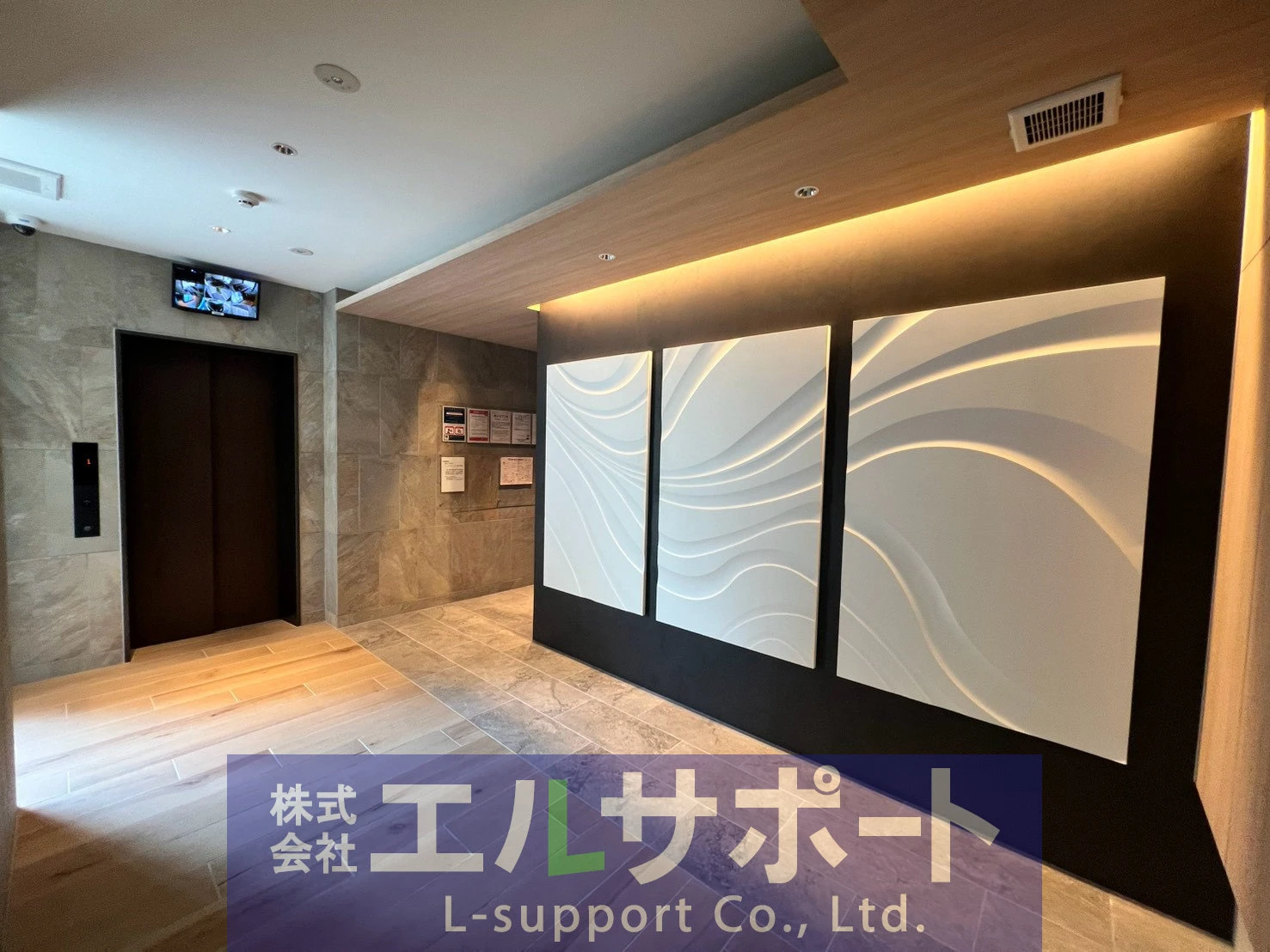 建物エントランス