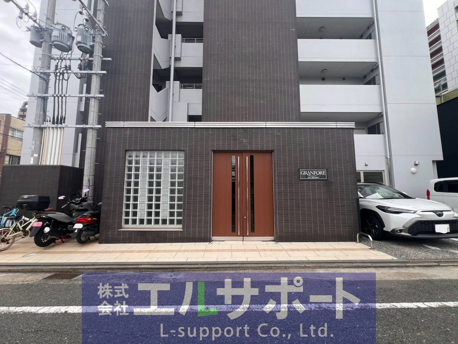 建物エントランス