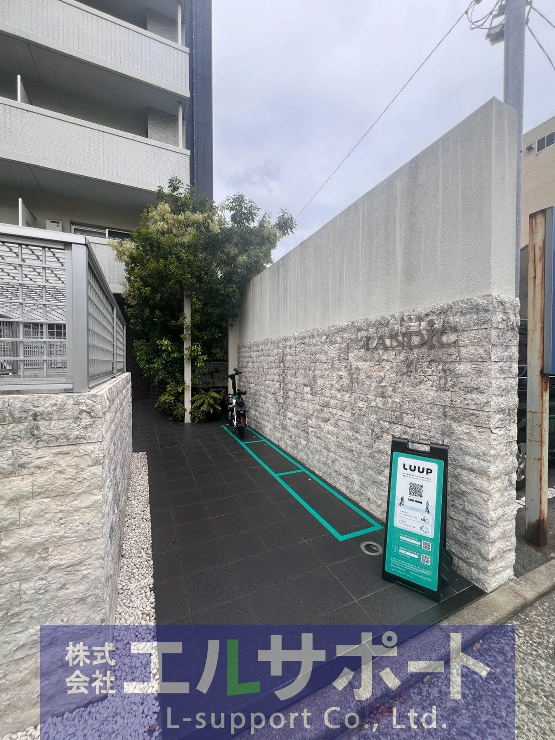 建物エントランス