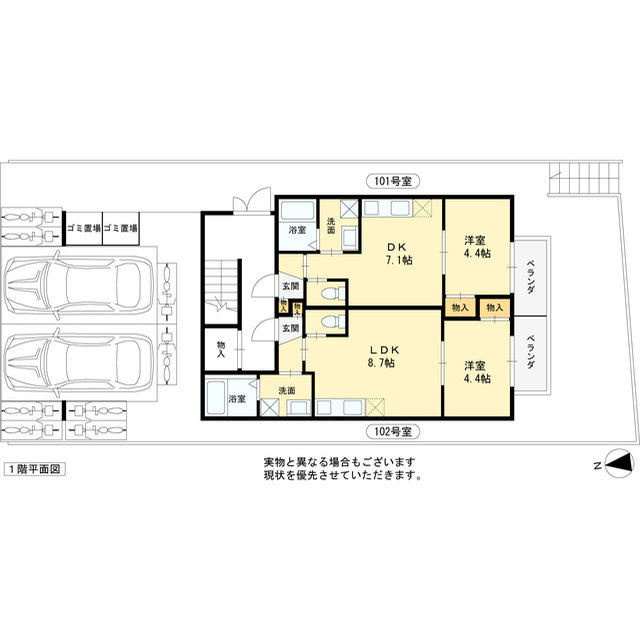 間取り図
