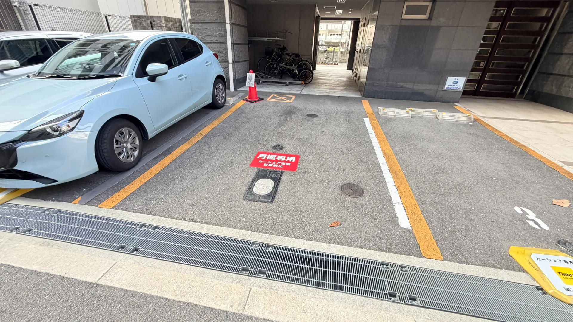 駐車場