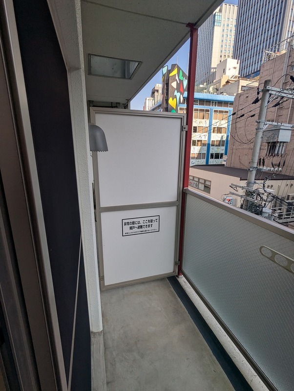 バルコニー
