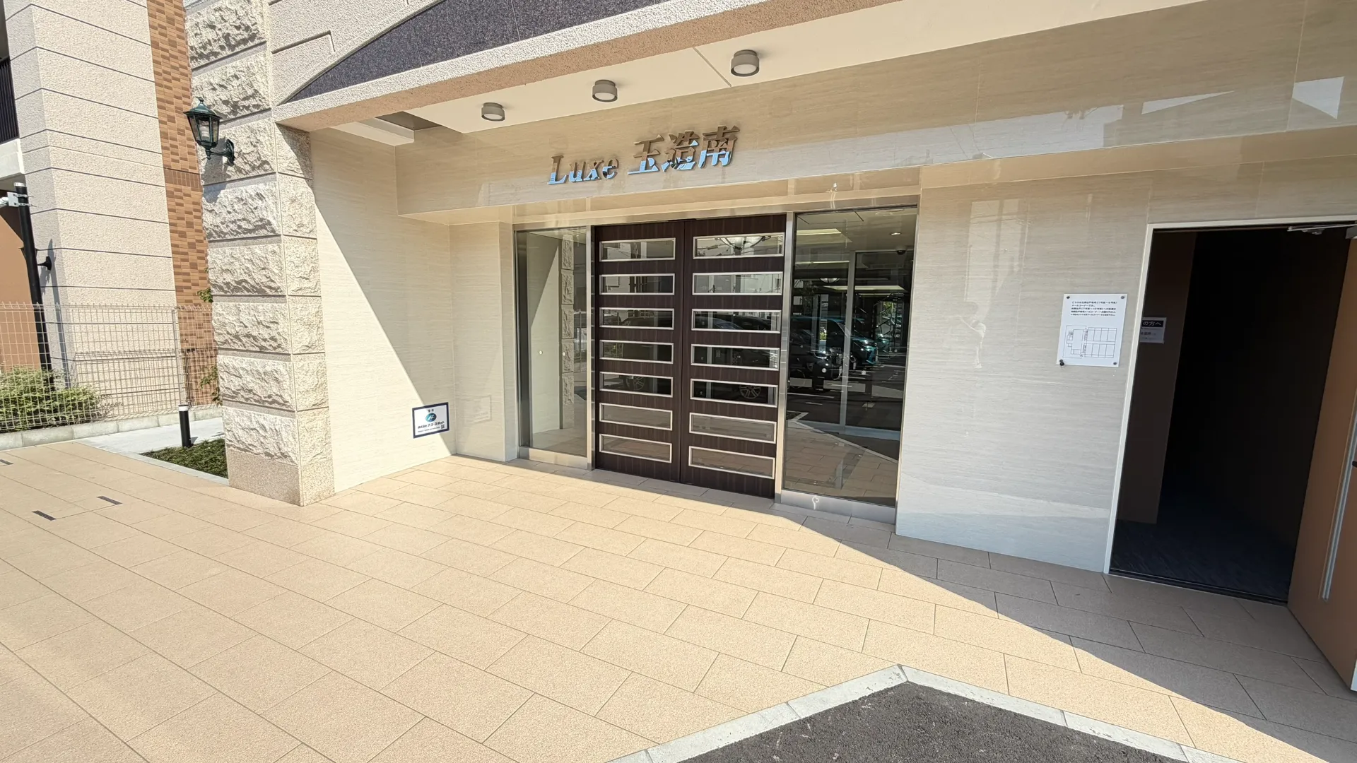 建物エントランス