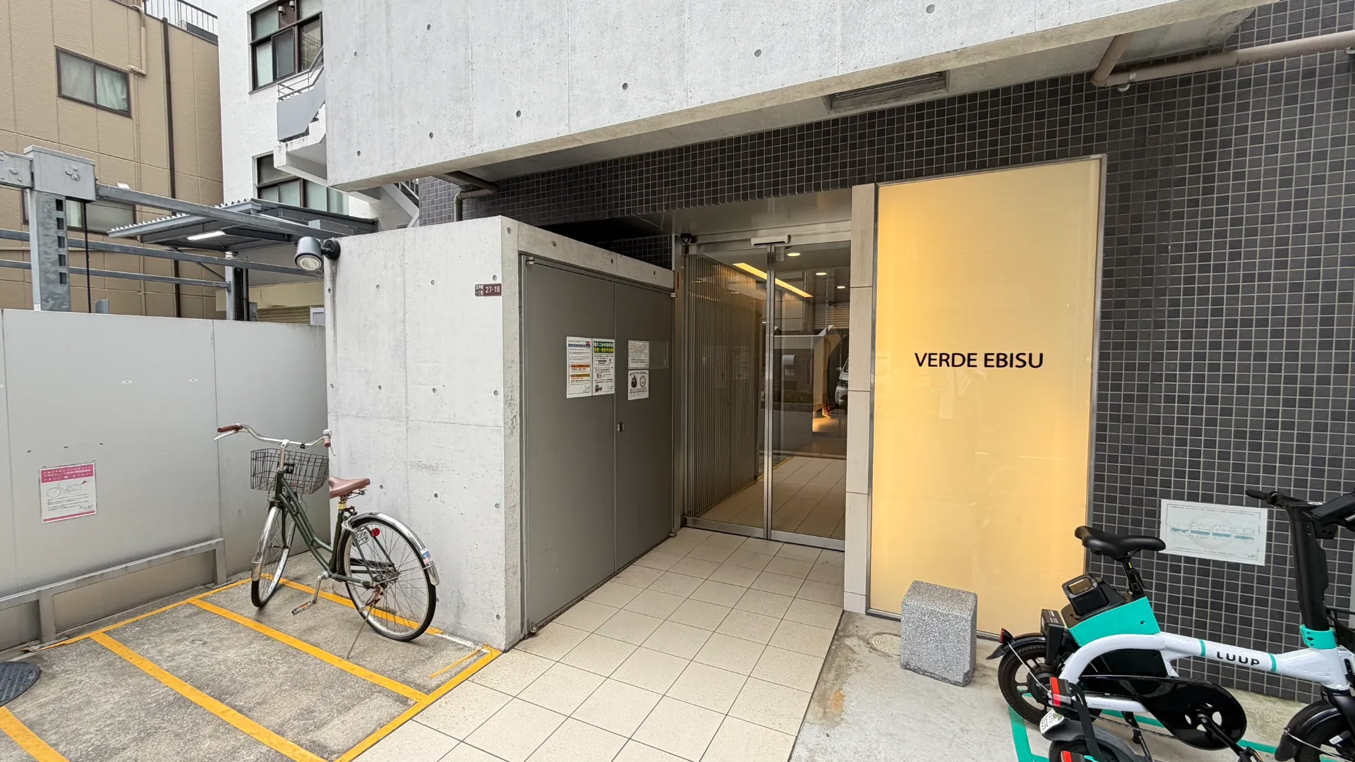 建物エントランス