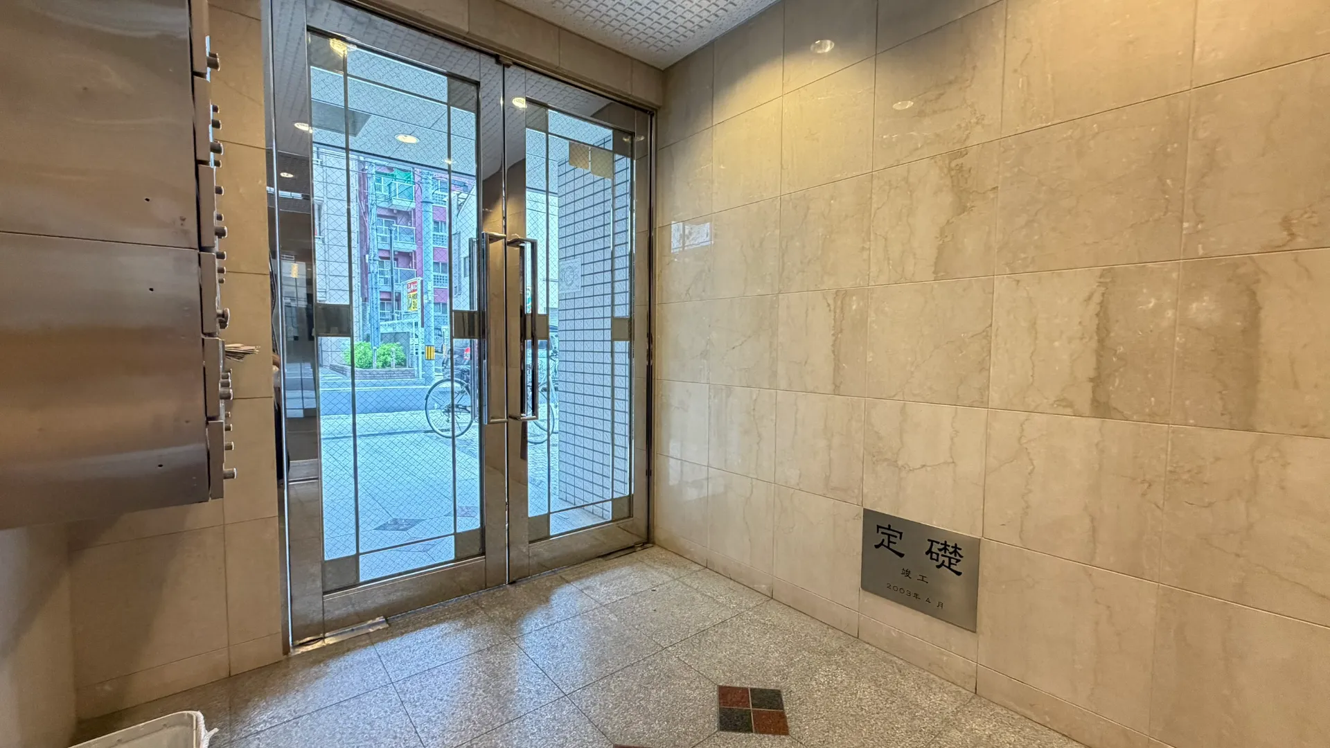 建物エントランス