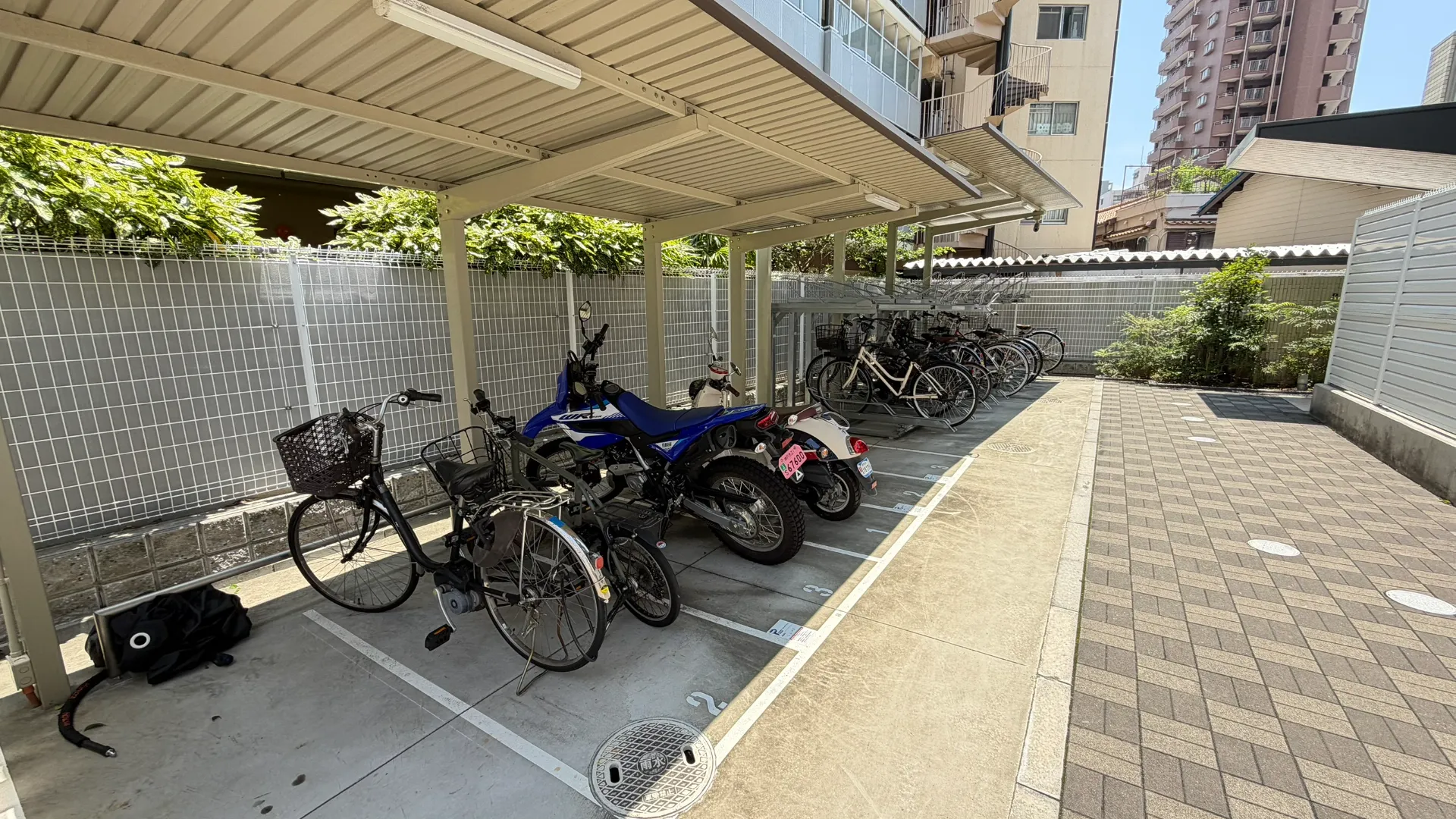 その他