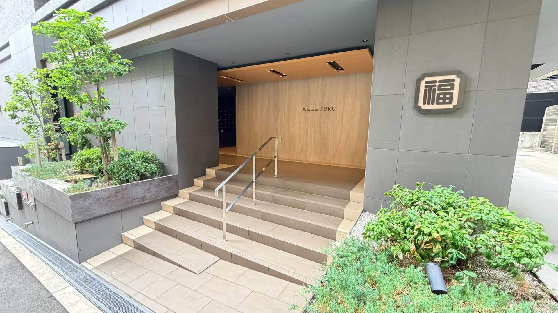 建物エントランス