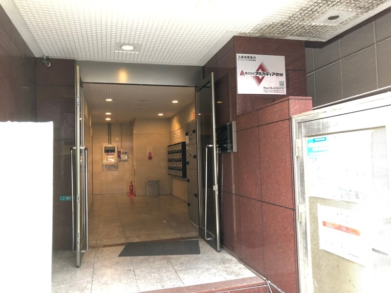 建物エントランス