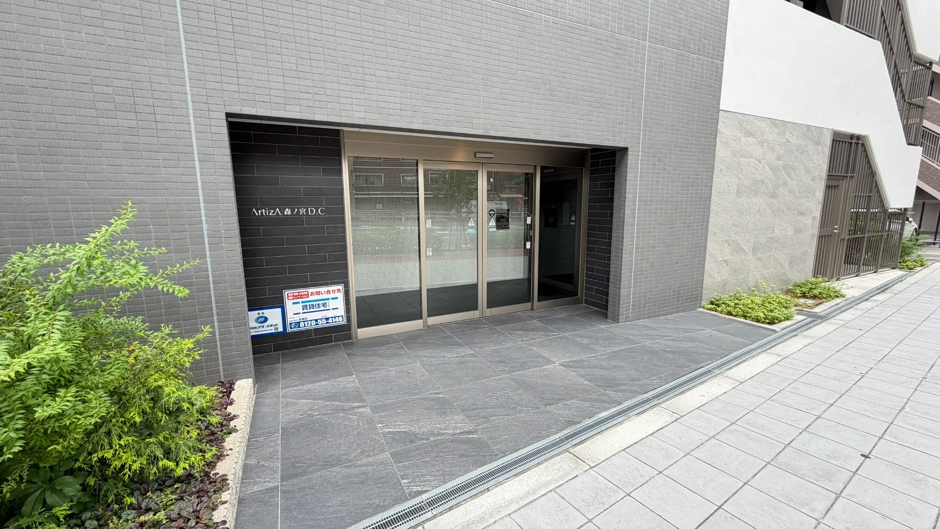 建物エントランス