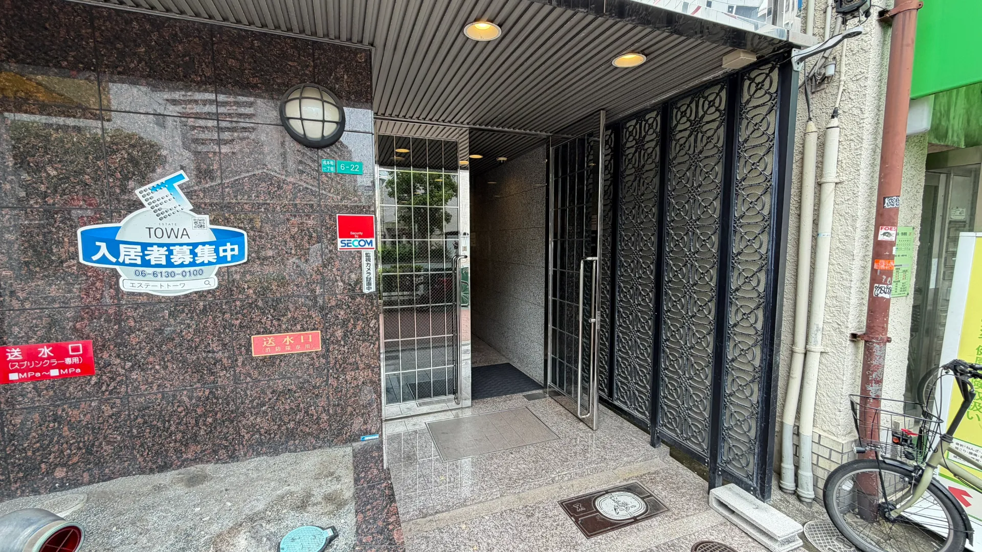建物エントランス
