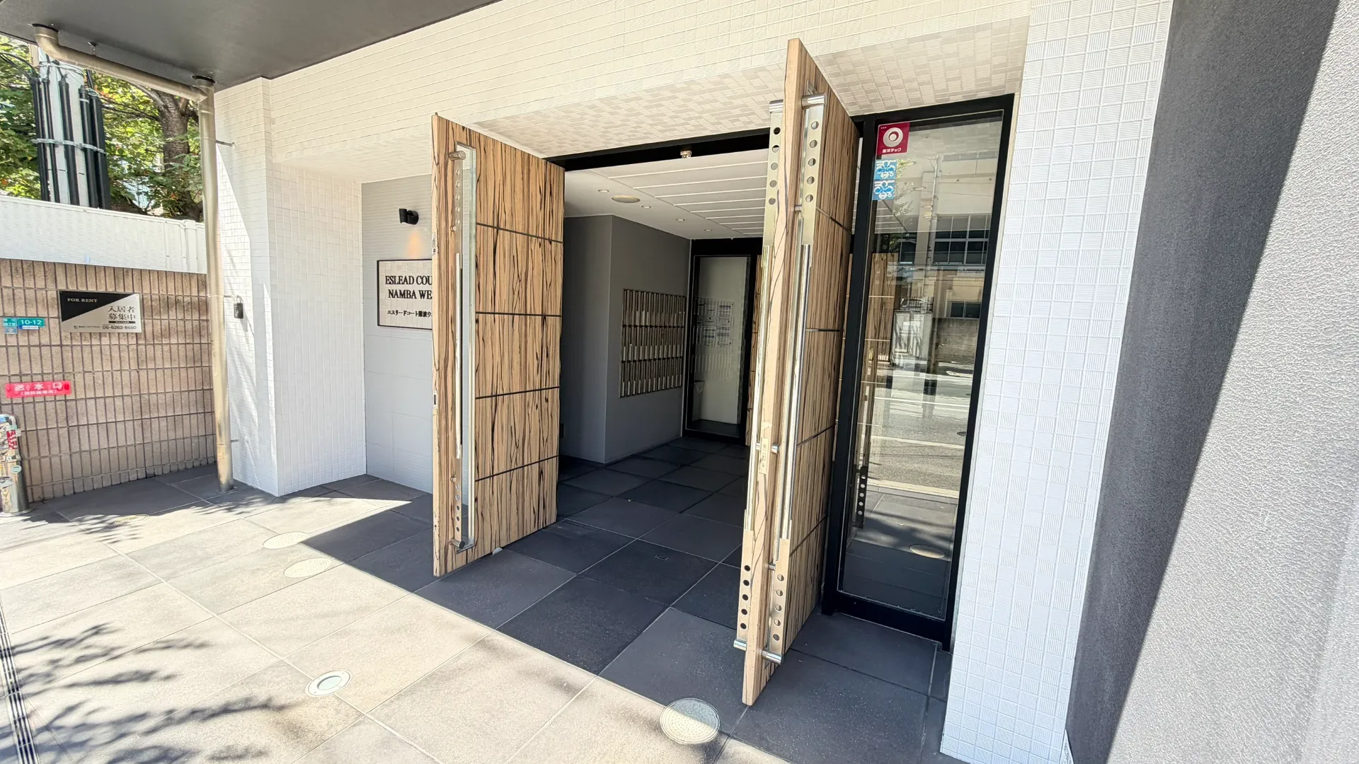 建物エントランス