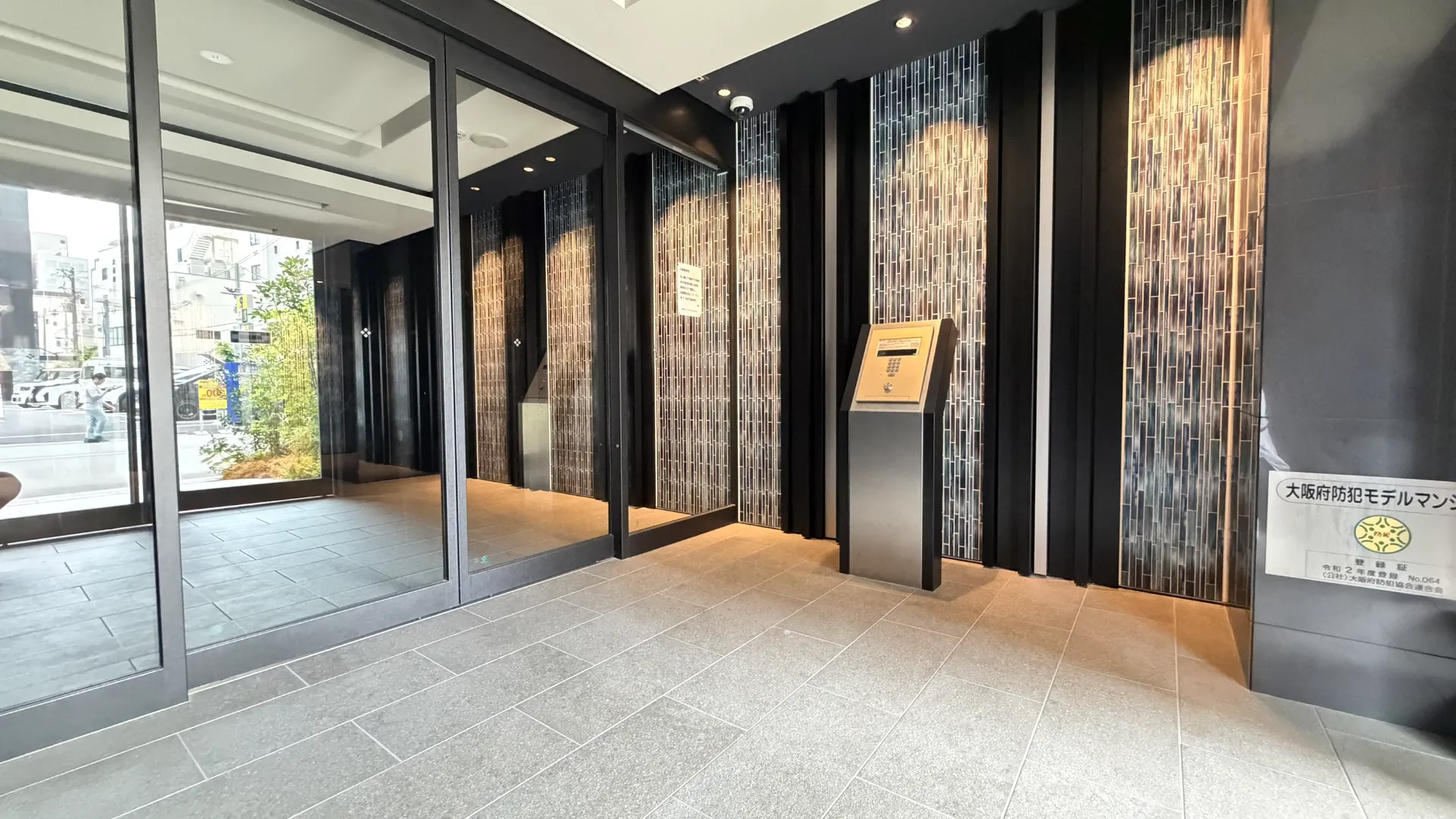建物エントランス