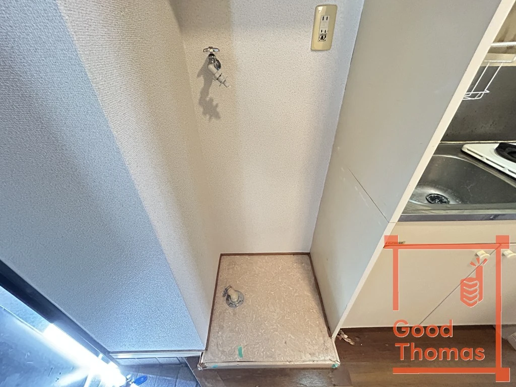 グランディール平尾山荘 502 - その他部屋・スペース - サムネイル 12