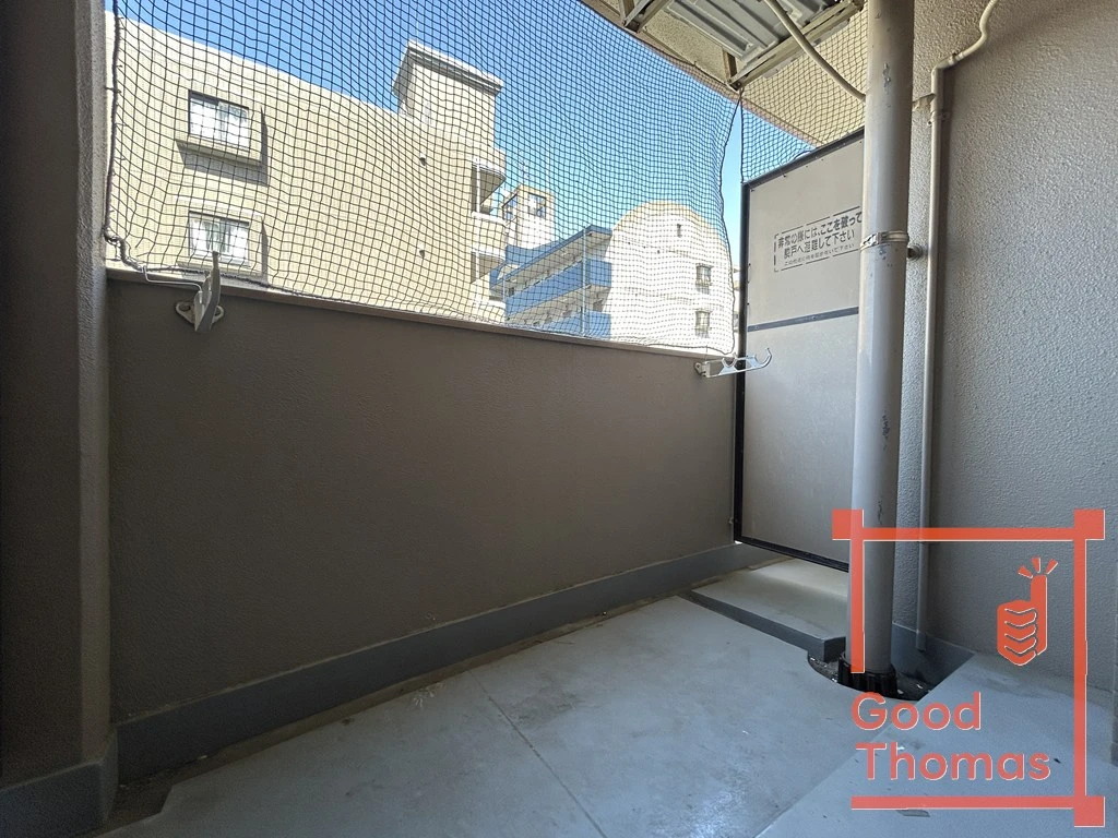 グランディール平尾山荘 502 - バルコニー - サムネイル 14