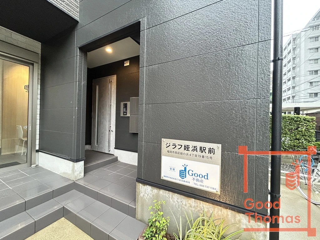 建物エントランス