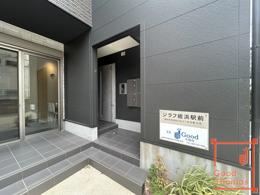 建物エントランス
