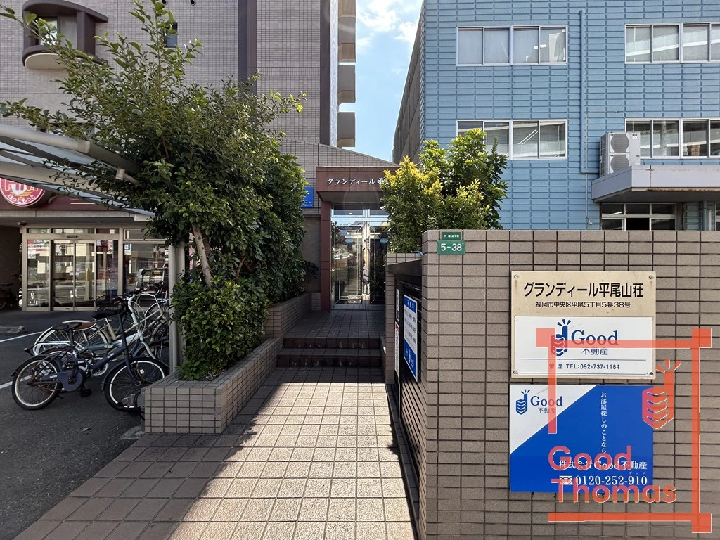 建物エントランス