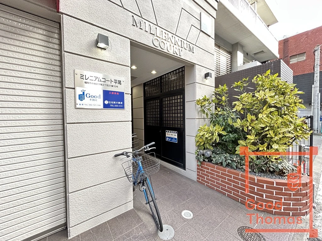 建物エントランス