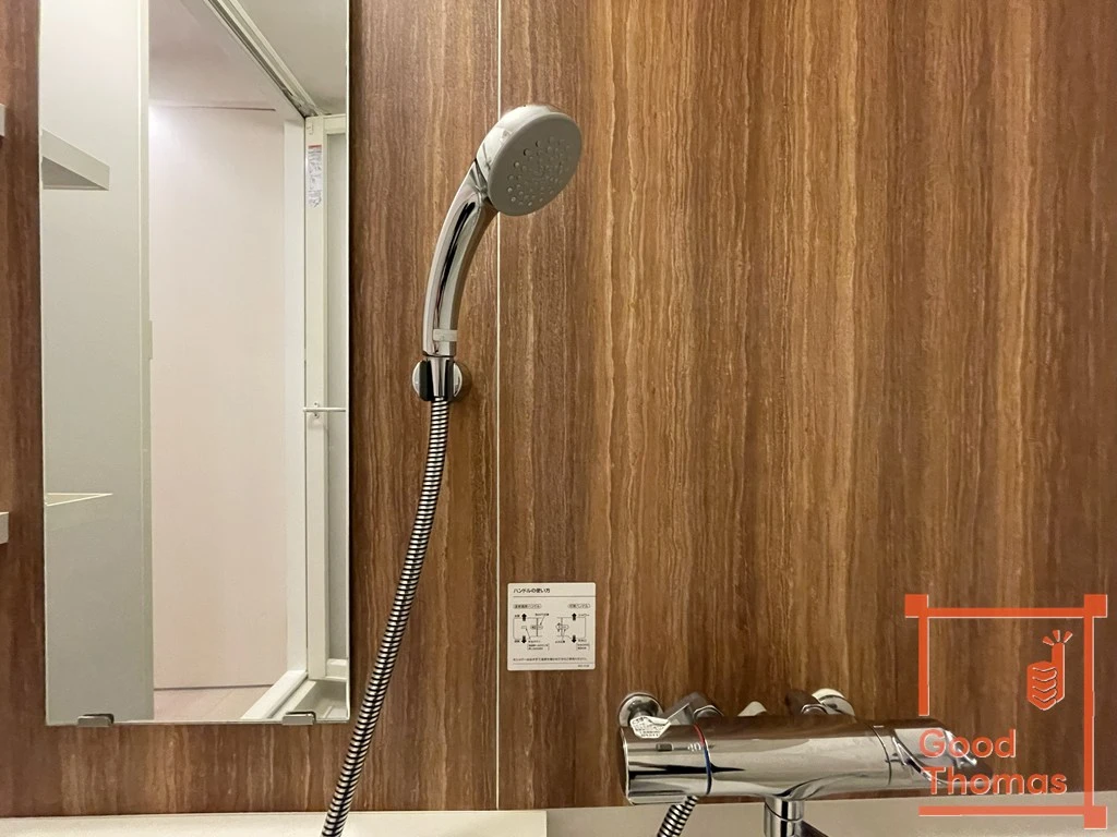 シャワールーム