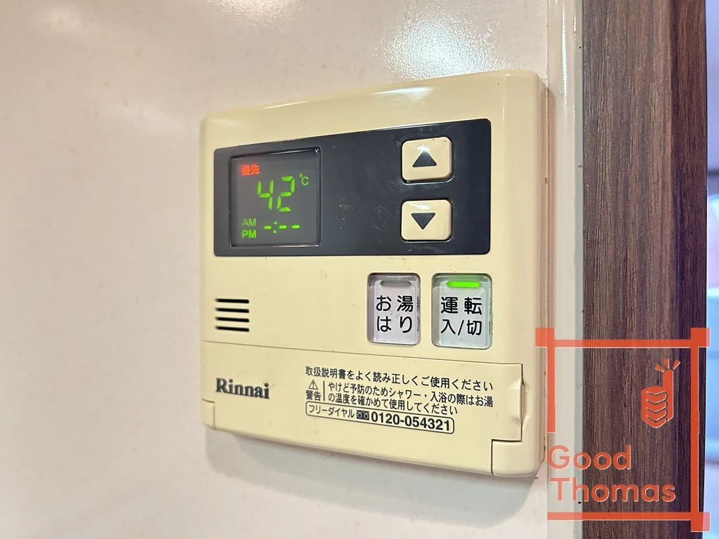 サムティタワーズ愛宕 807 - その他設備 - サムネイル 17