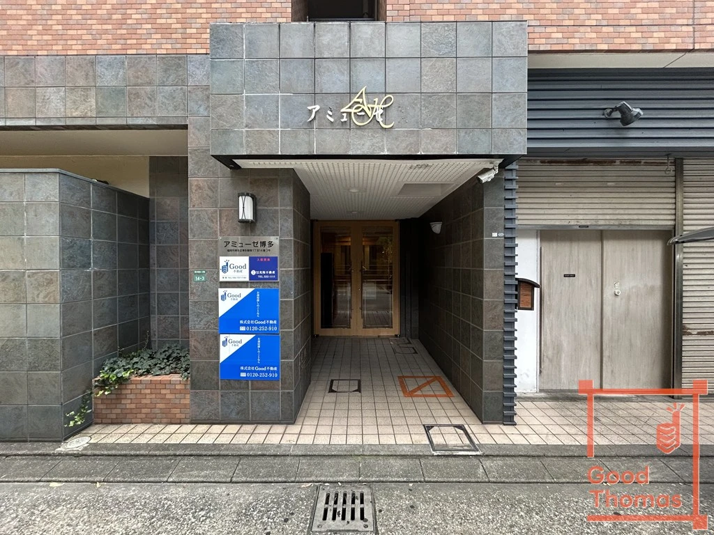 建物エントランス