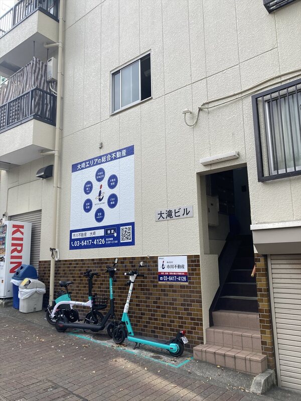 建物エントランス