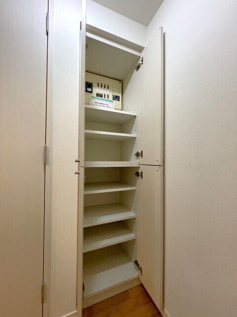 収納