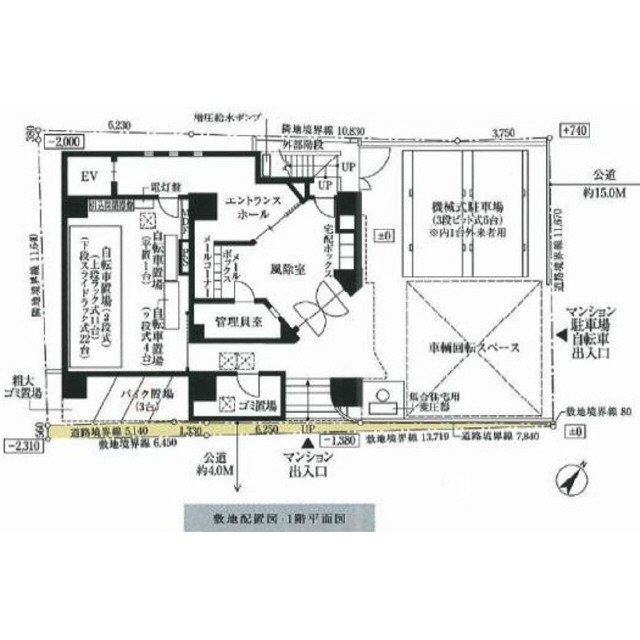建物外観