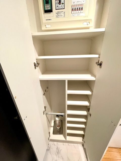 収納