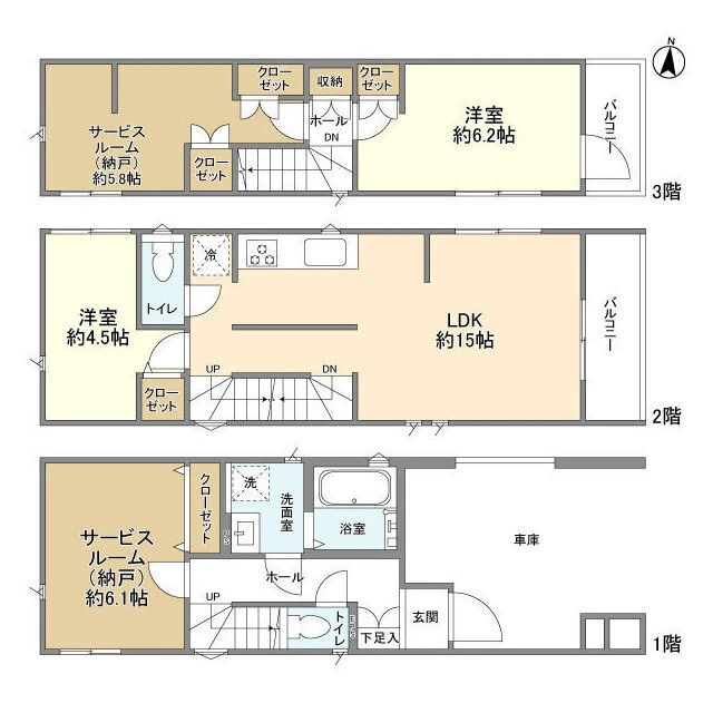 サムネイルイメージ