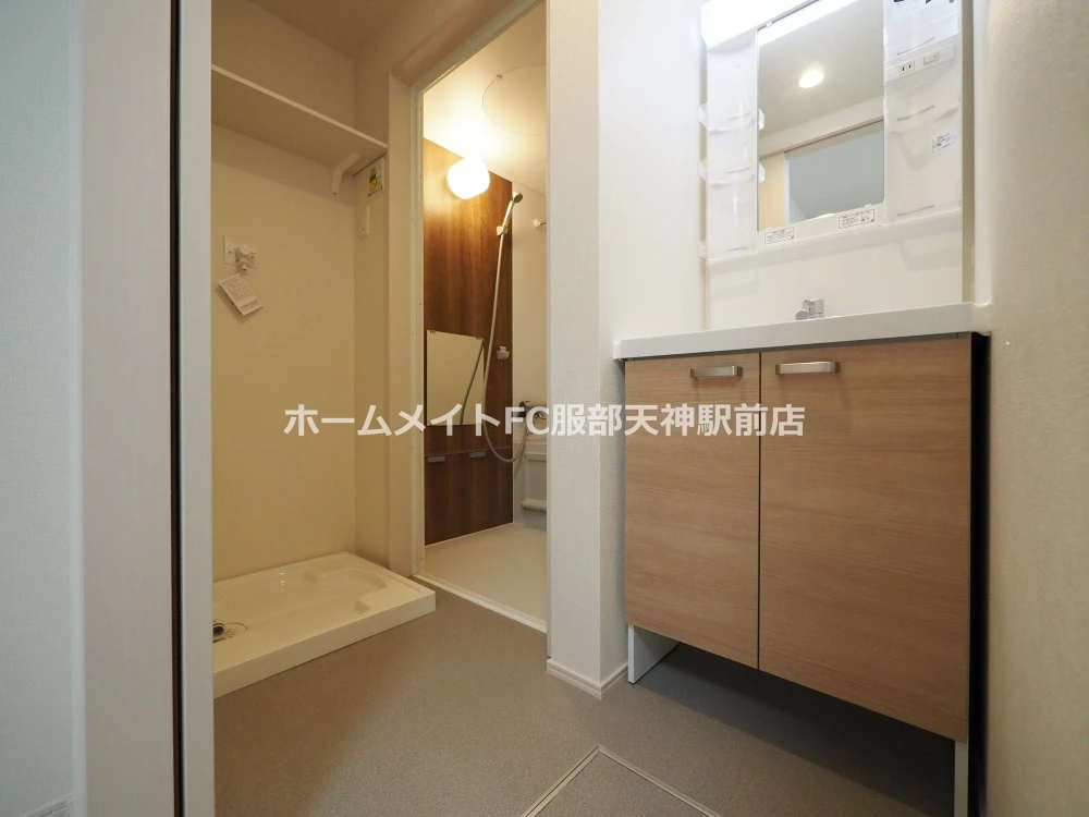 洗面設備