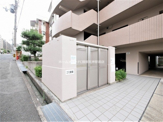 アルデール緑地 301 その他共有部分