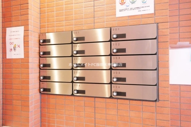 ヴィレッヂ曽根南 105 その他共有部分