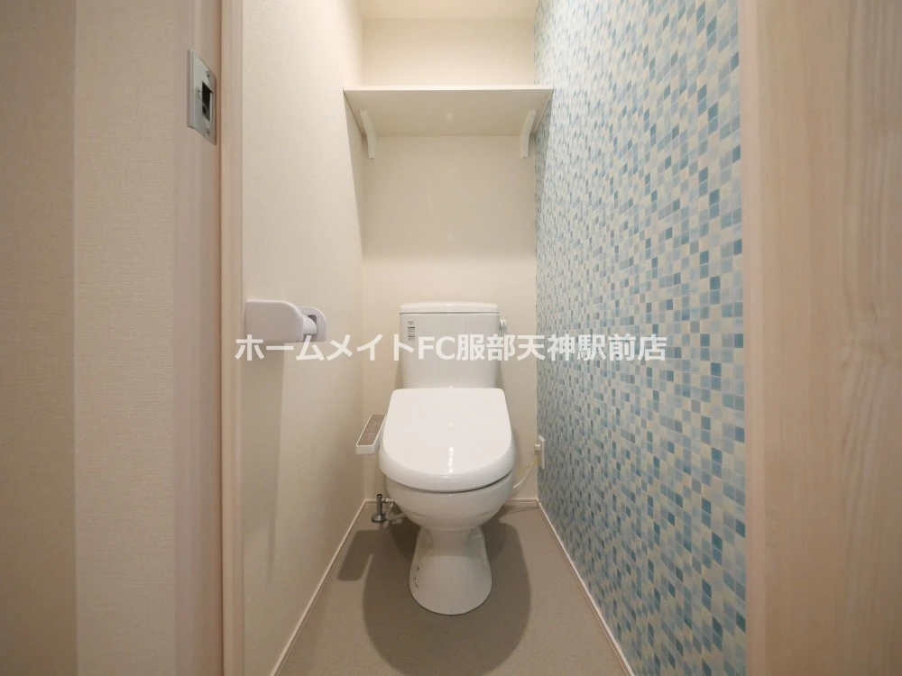 ハーモニーテラス庄内幸町 0201 トイレ