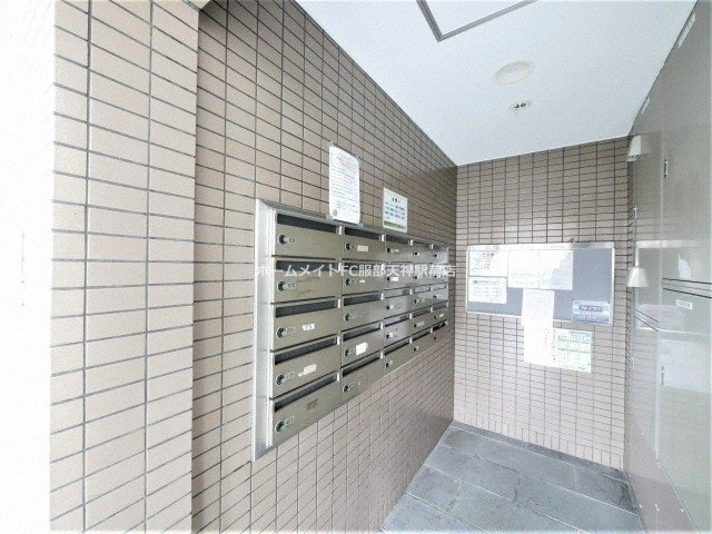 プリムベール向丘 203 その他共有部分