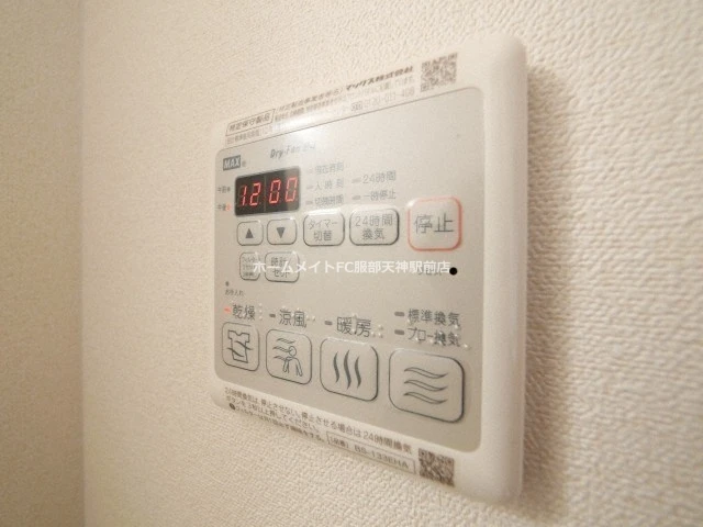 プレサンス心斎橋レヨン 1004 その他設備