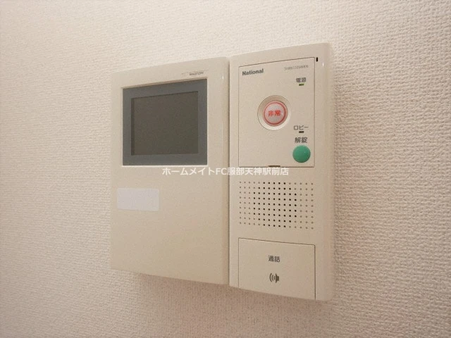 ヴェリテ新大阪 302 セキュリティ