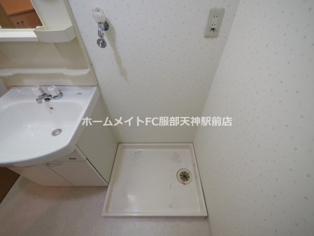 スクエア 204 その他設備