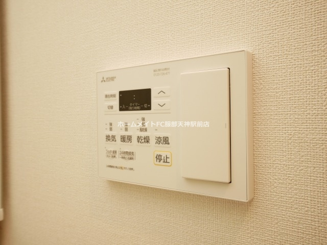 ファステート難波ヴィラント 509 その他設備