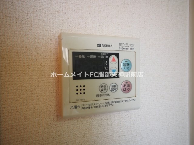 ソレイユ服部 402 その他設備