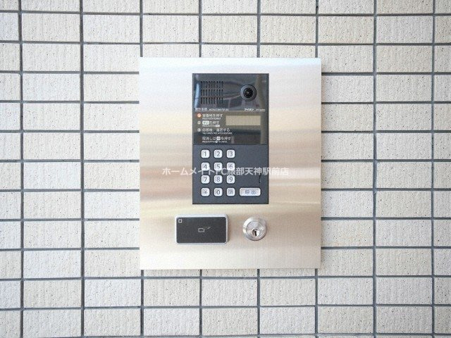 サイレンス服部 404 セキュリティ