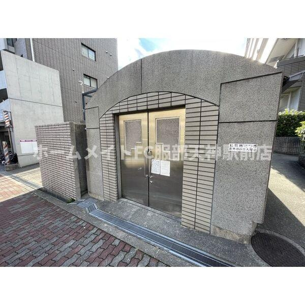 アビタシオン橋本Ⅱ 208 その他共有部分