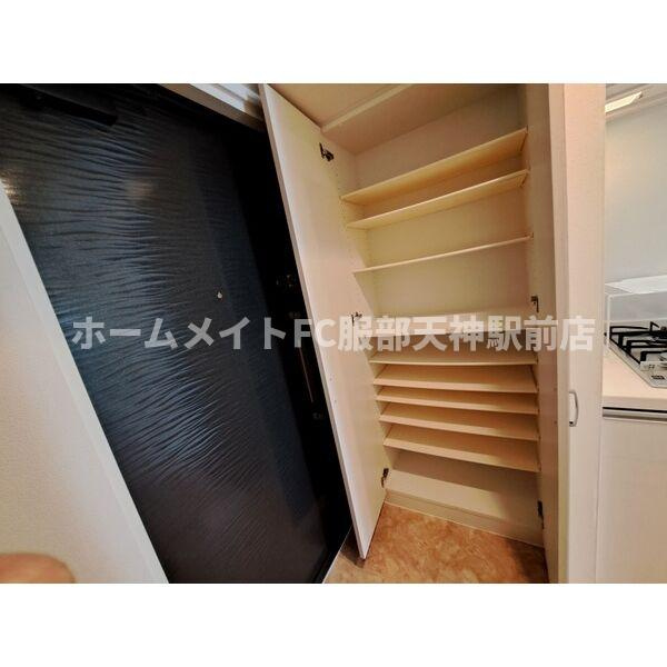 スプランディッド難波 713 収納