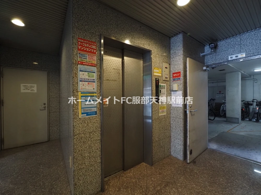 シティライフエステート難波南 1108 その他共有部分