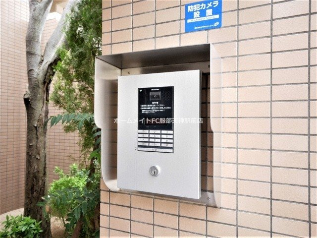 ルミエール西緑丘 402 セキュリティ