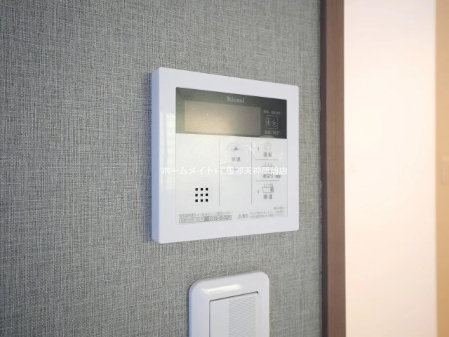 フィユフラッツ豊中末広町 205 その他設備