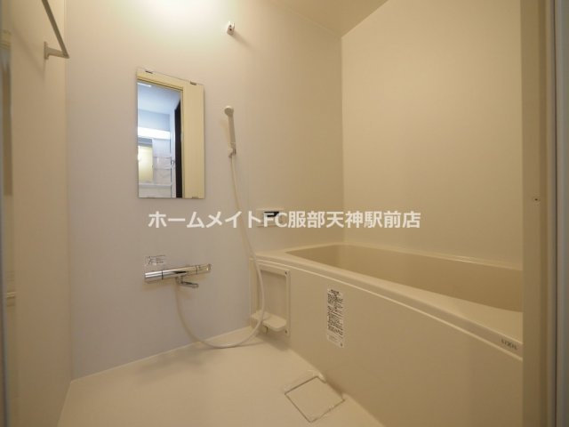 ハイツ西田 101 浴室