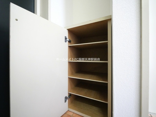 メゾン豊中パート16 205 収納